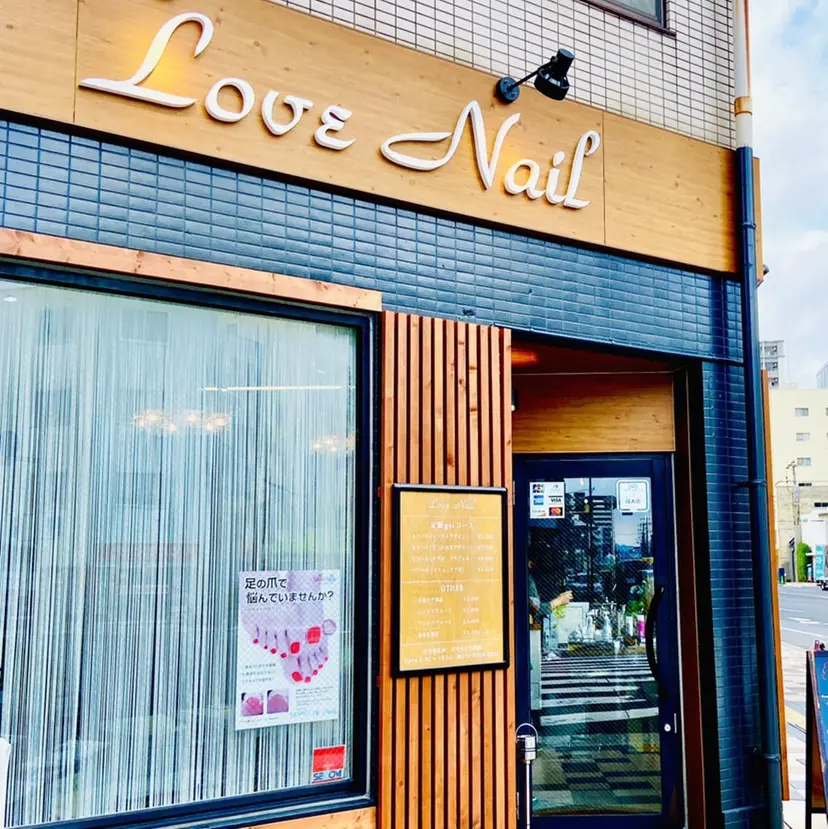 LoveNail HIROSHIMAの掲載