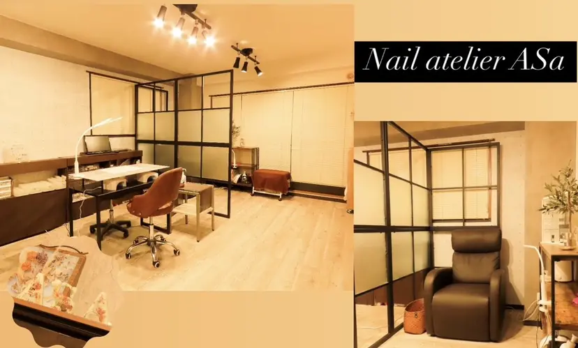 Nail ASaの掲載