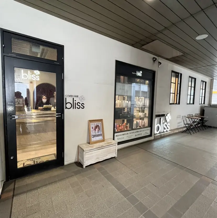 山本 花望の掲載