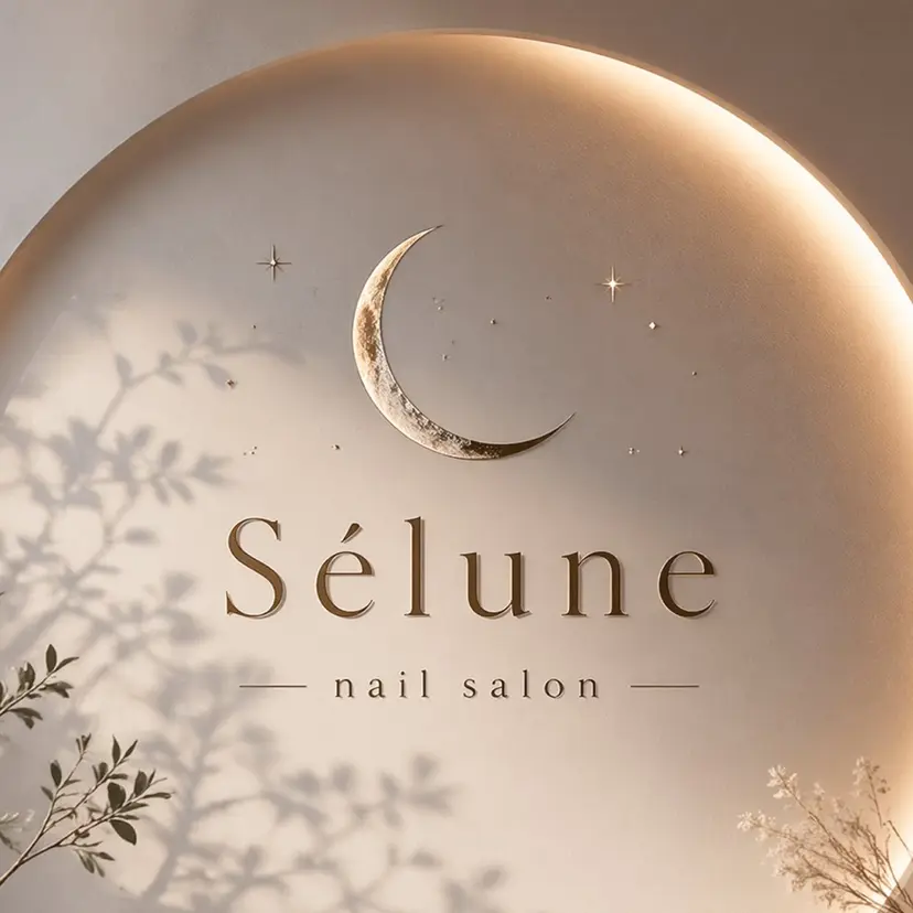 Selune Nailセルンネイルの掲載