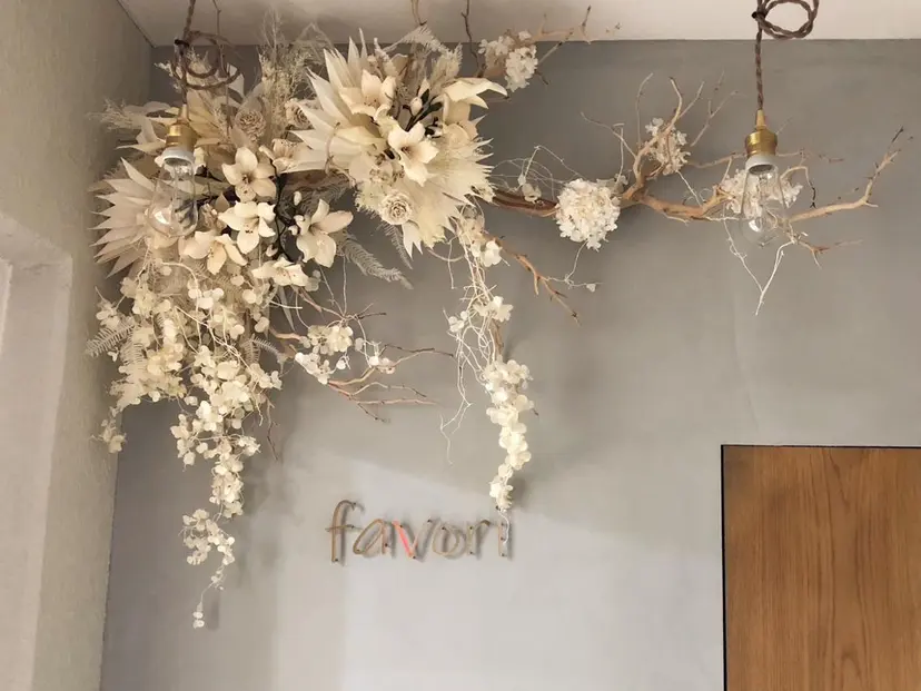 favori名古屋 荻原の掲載