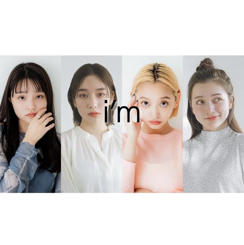 トレンド眉🌈✨ ayaka.niの掲載