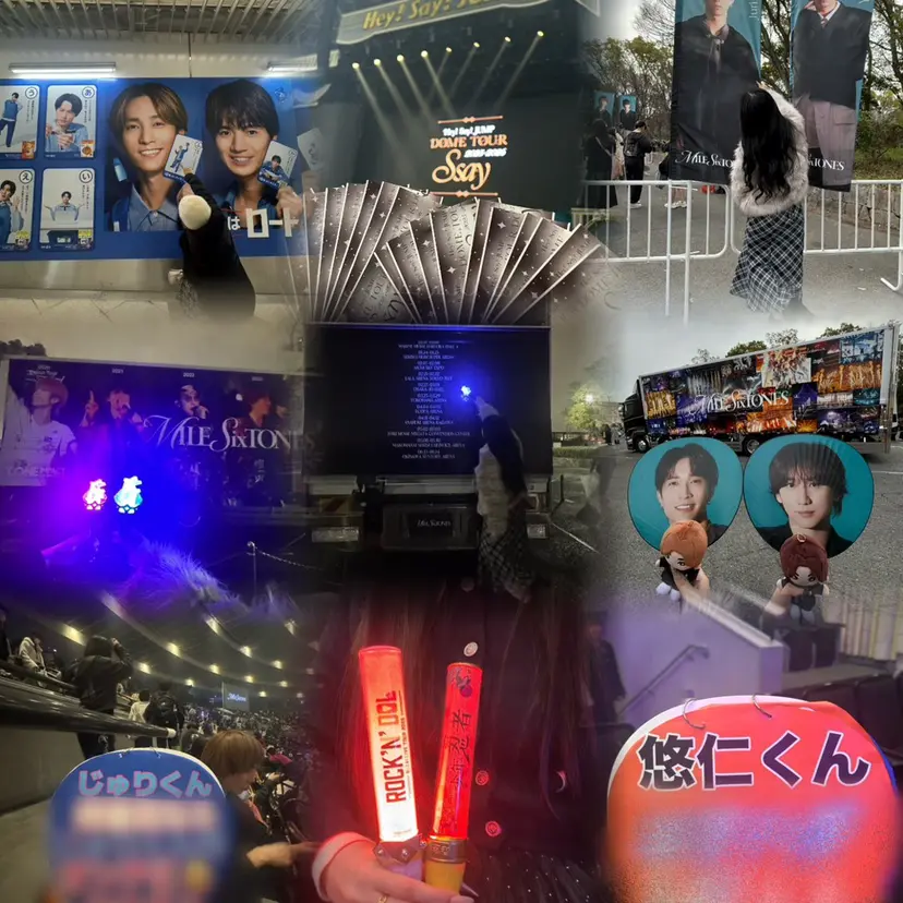 𝐈𝐙𝐔𝐌𝐈 🎀の掲載