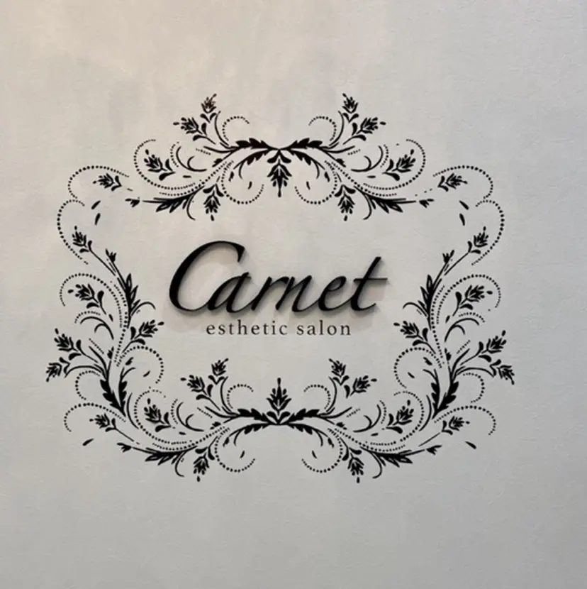 中西 冴加の掲載