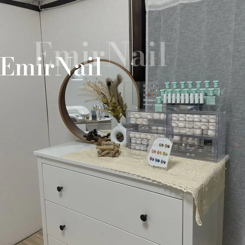 Emir Nailの掲載