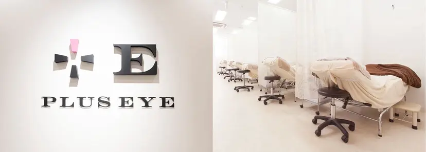 北千住Eyelist tomokaの掲載