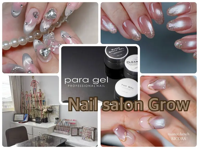 認定講師⭐️歴20年 サロン&スクールの掲載