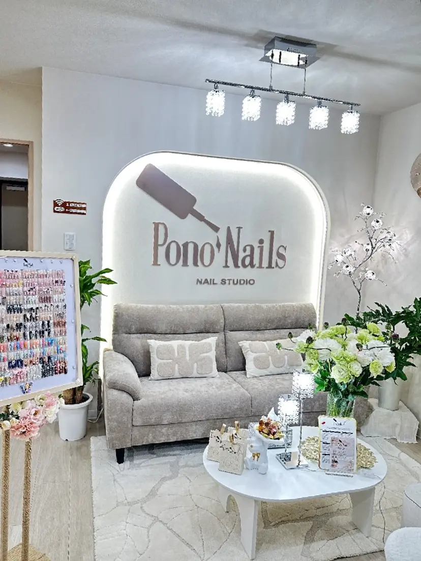 モモ NAILSの掲載