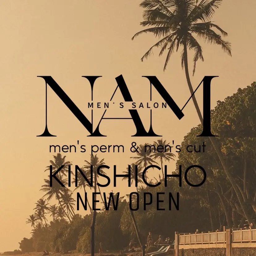 Men's NAM 八角の掲載