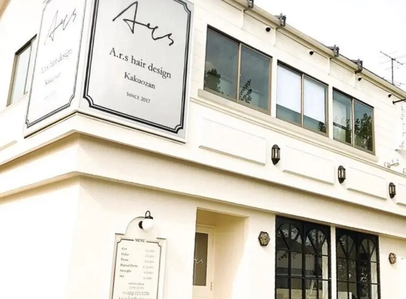 a.r.s nail /渡邊の掲載