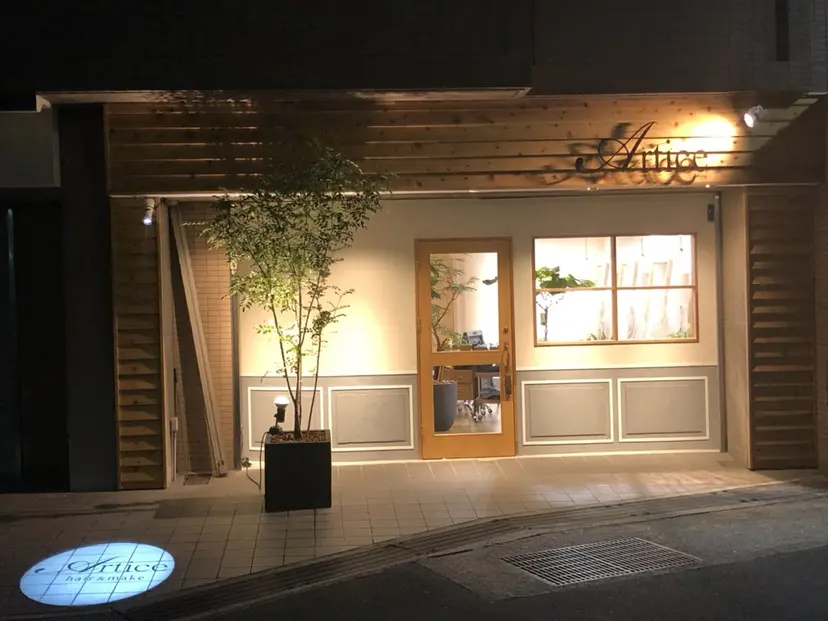 ウタカ シロウの掲載