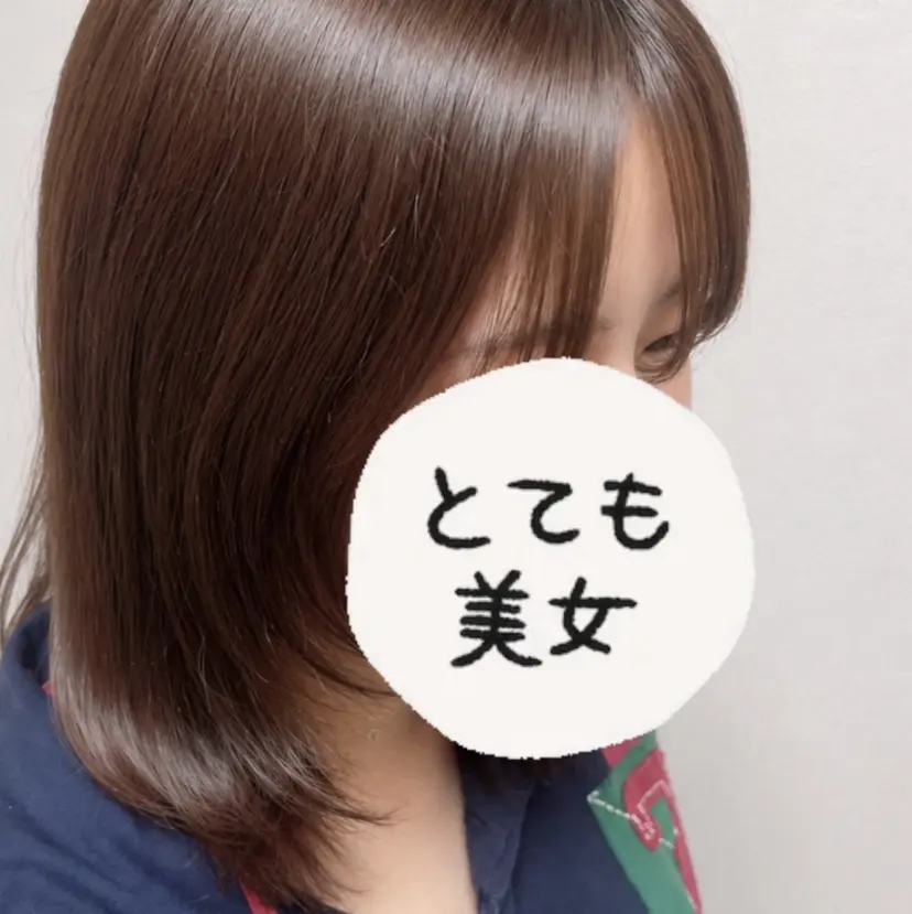 あべ あきとの掲載