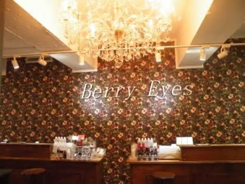 BerryEyes 町田店の掲載