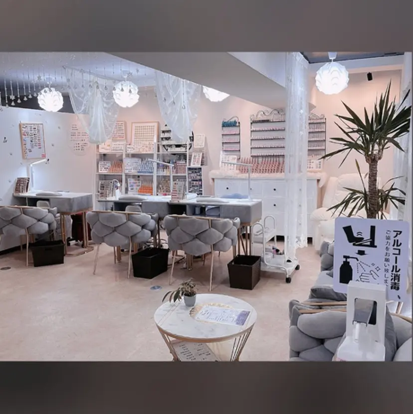 ま じゃんの掲載