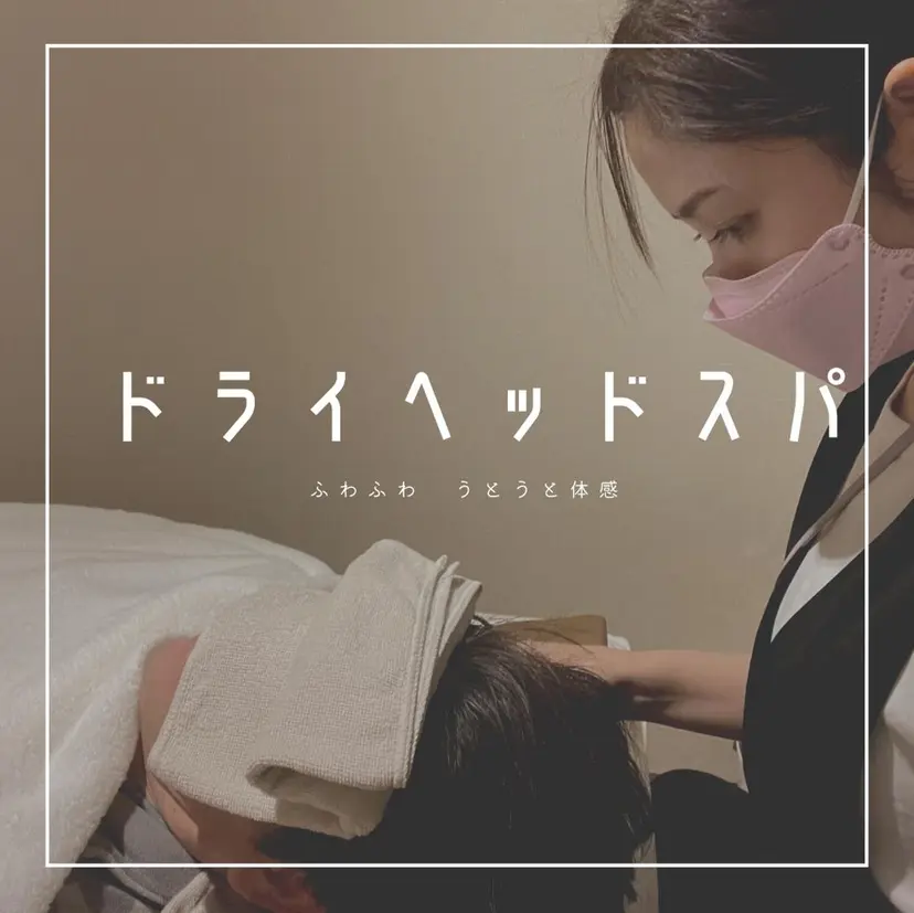 室田 夏希の掲載