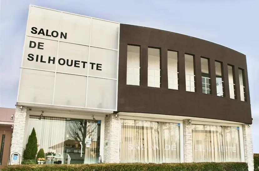 YUNA ／バインドロックの掲載