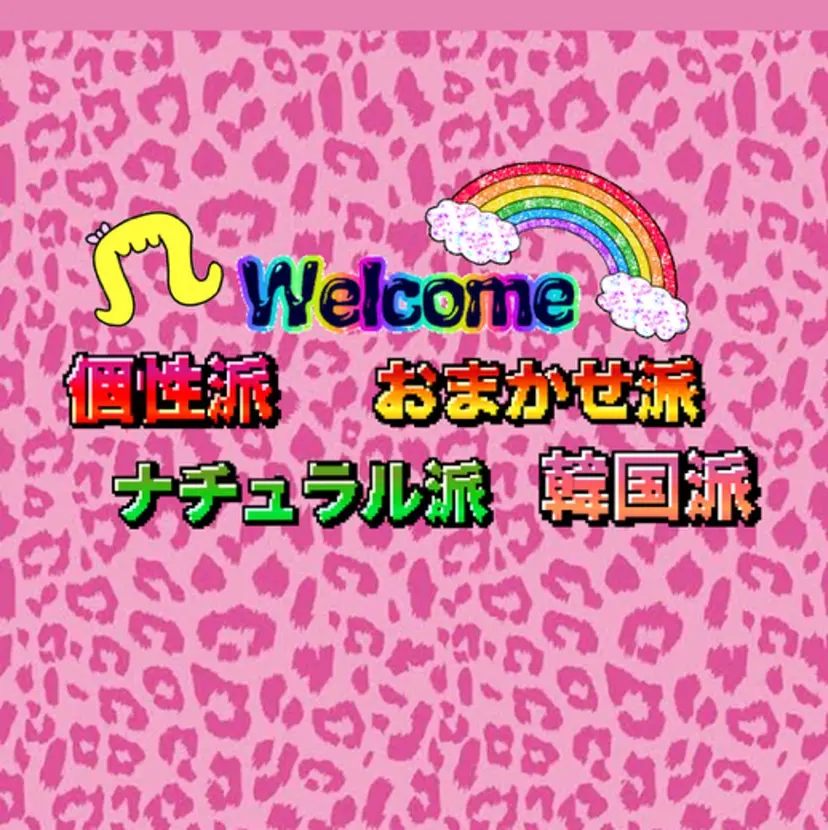 メンズパーマ・ カット モリヤ🌺の掲載