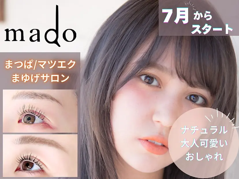 mado eyelashの掲載