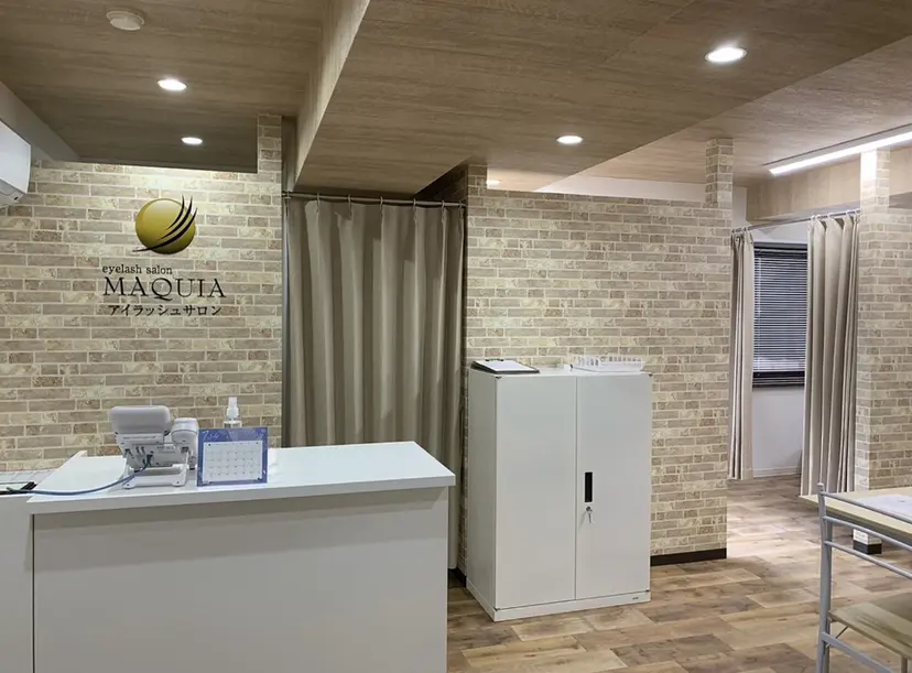 MAQUIA 宮崎の掲載