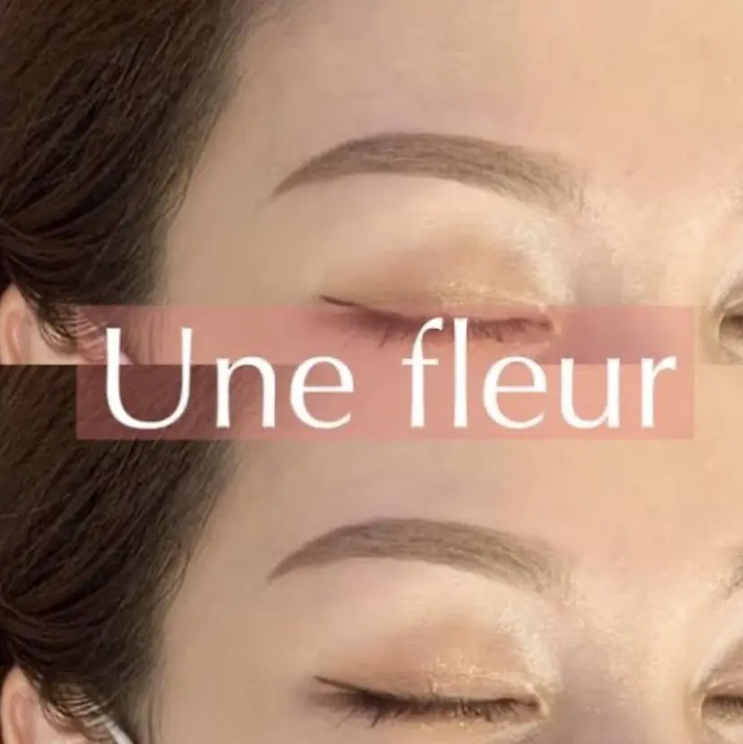 Une fleur sakiの掲載