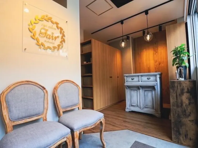 eye salon Fair 岡﨑の掲載