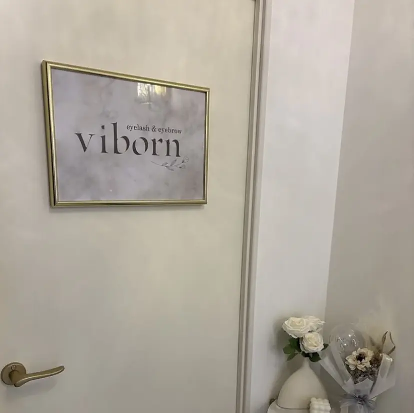 viborn 田口の掲載