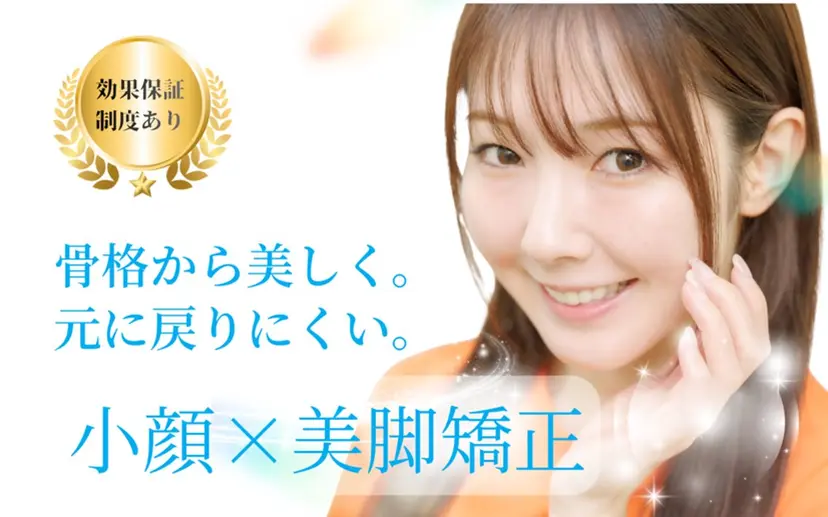 宮岡 玲二の掲載