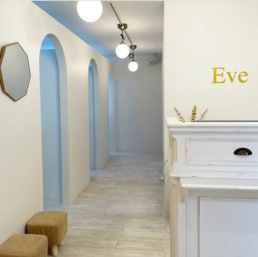 Ami/束感エクステ /韓国風マツパの掲載