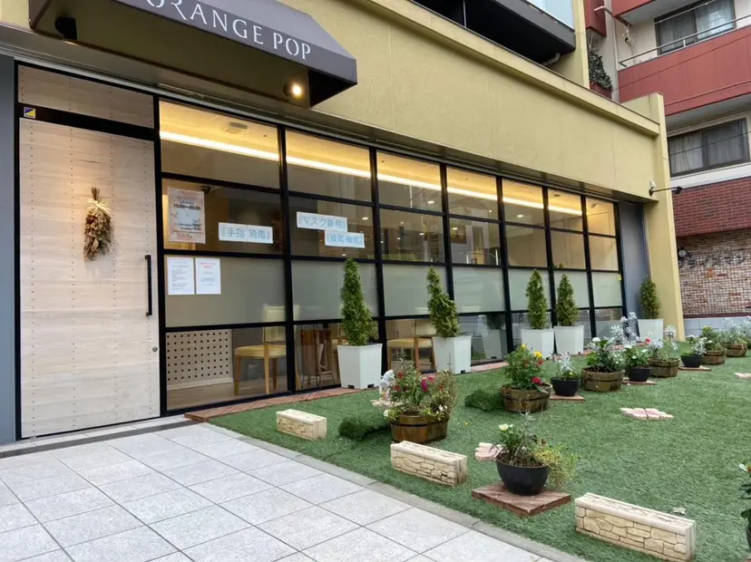 🦋山内凪沙🦋 🦄サラサラ艶髪🦄の掲載