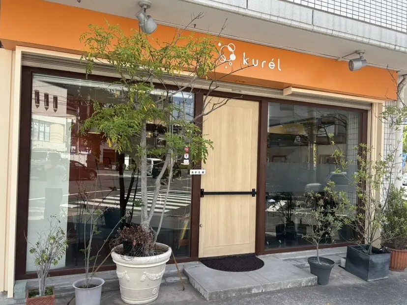 kurel_ komakiの掲載