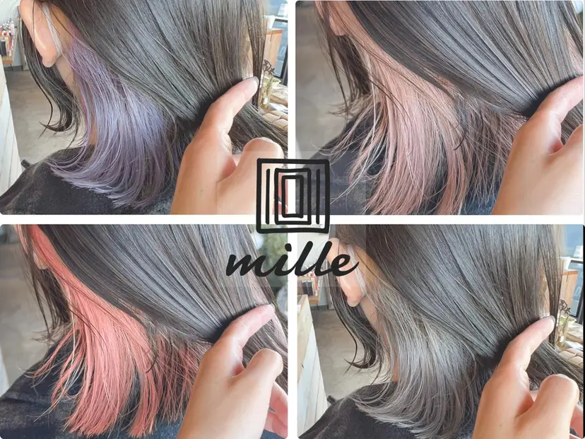 透明感カラー/パーマ 🌀アオノの掲載