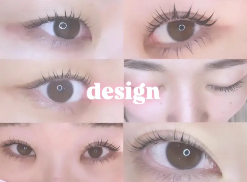 多々良 桜咲の掲載