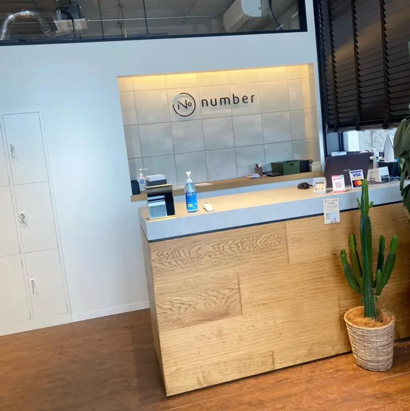 Number CHIHIROの掲載