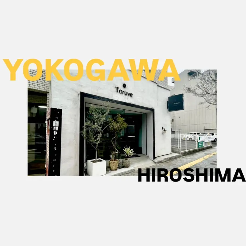 原田 朱里の掲載