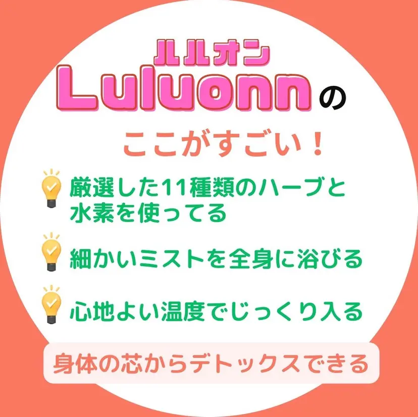 長倉 亜未の掲載