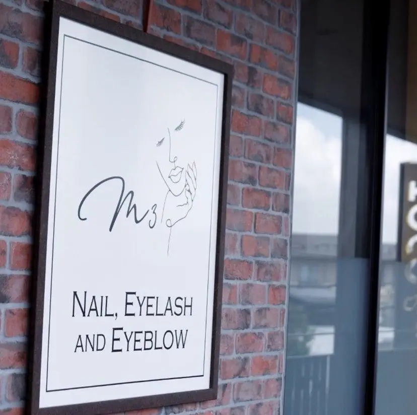 平塚 那海の掲載