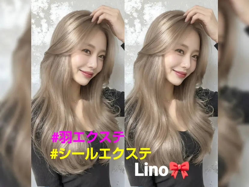 エリア最安値🩷羽エ ク🎗️シール大人気の掲載