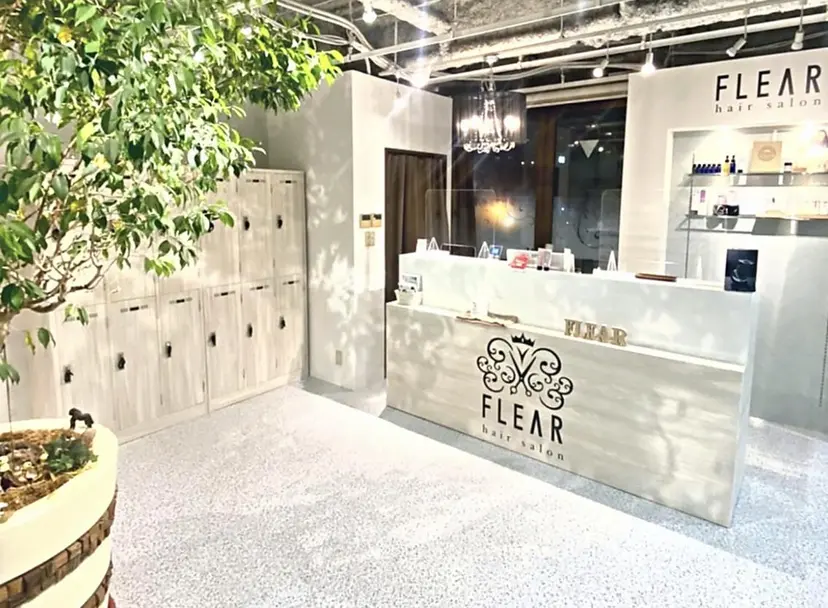 黒井 瑠菜の掲載