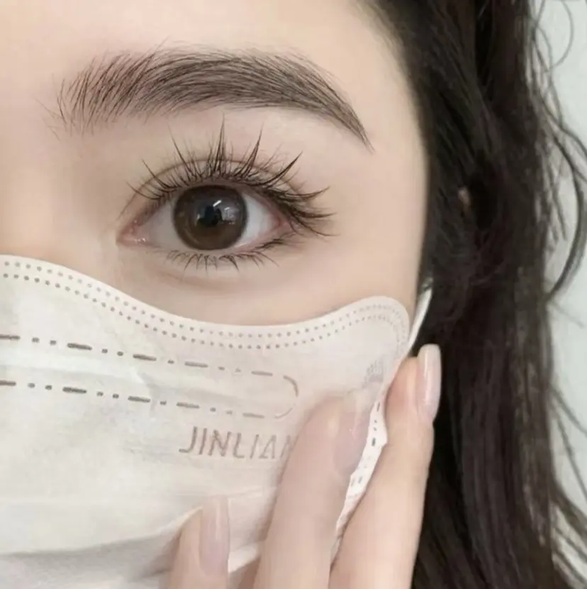 M'seyelash &nailの掲載