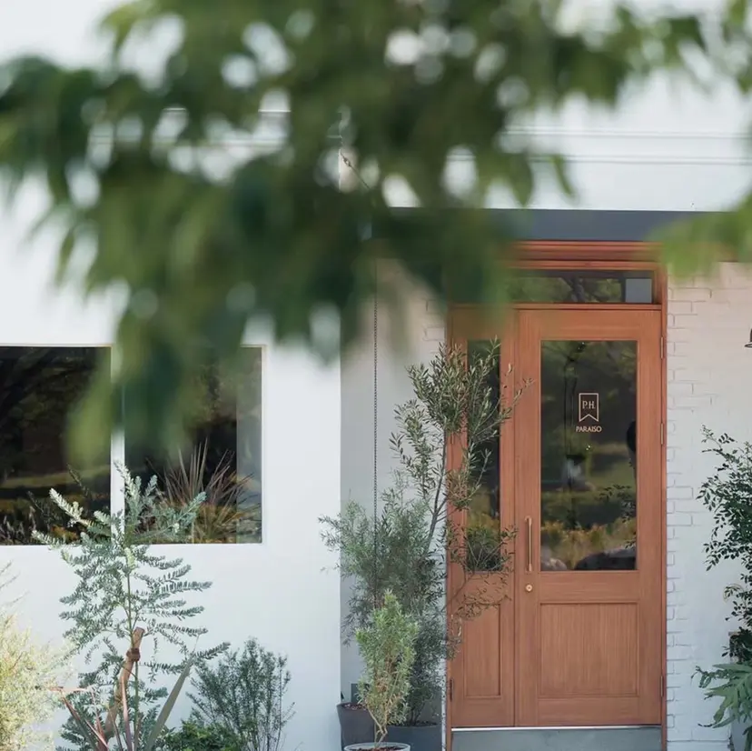 パライソ竜美丘店 中根 奈緒の掲載