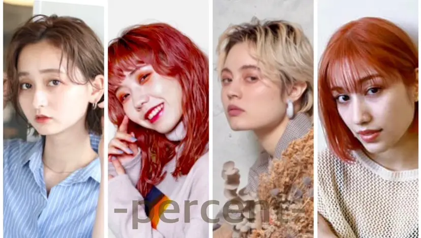 🐾MISAKI🐾 枚方カラーリストの掲載