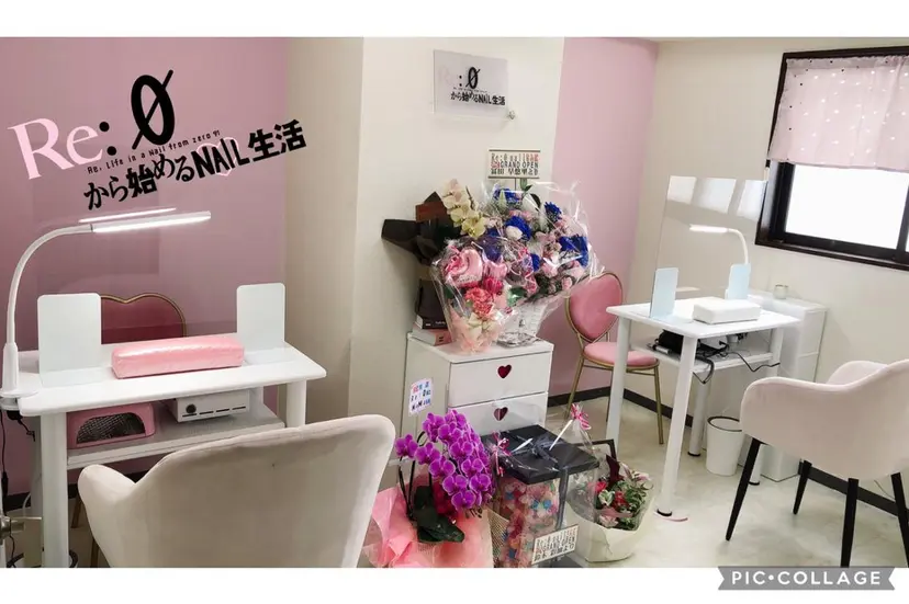 Re:∅ nail /HIRAMOTOの掲載