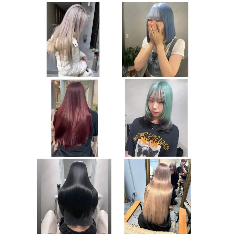 髪質改善×縮毛矯正 ×艶カラーNAOの掲載