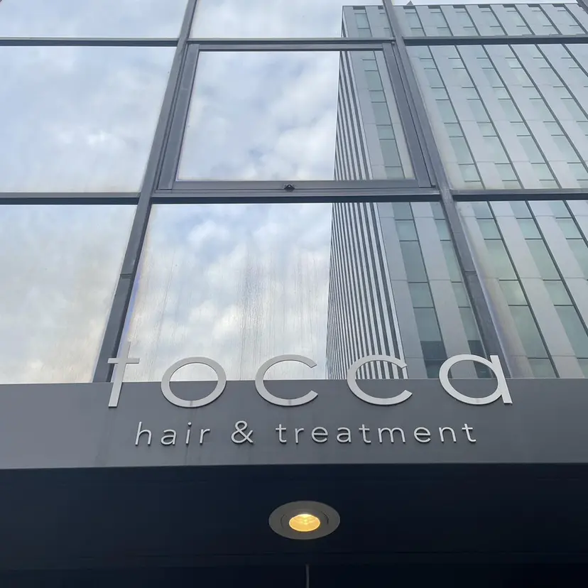 なかしま まなかの掲載