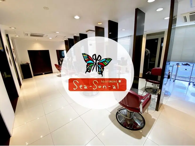 シーズナル maiの掲載