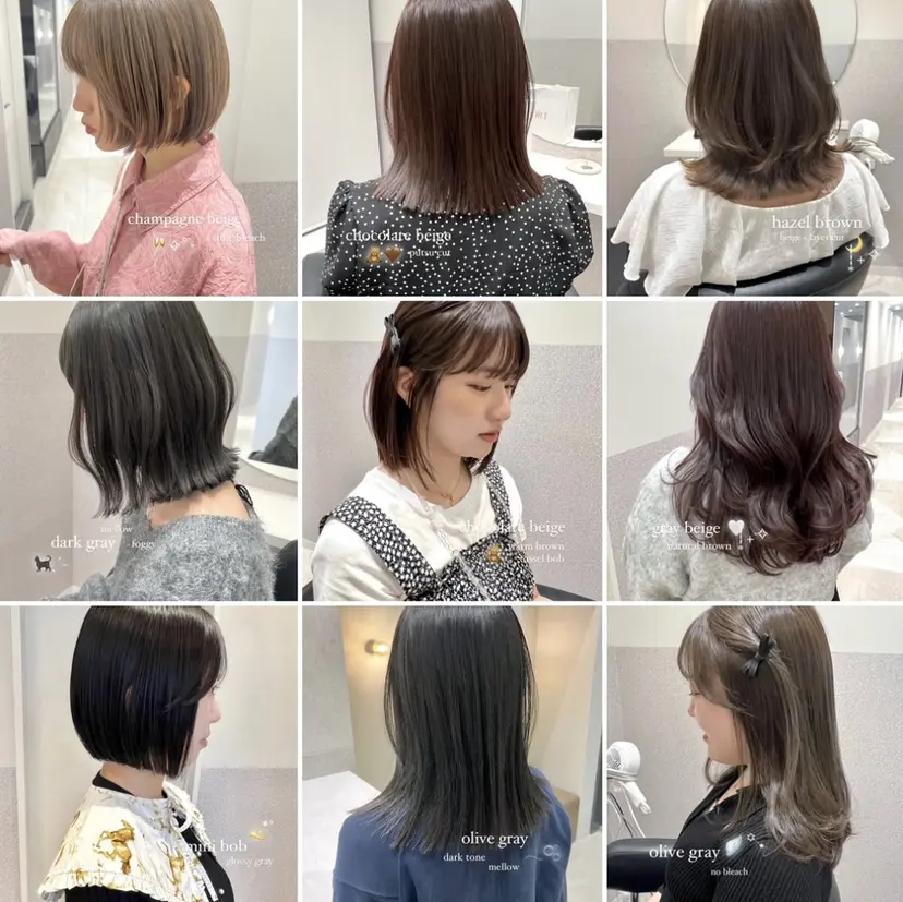 赤み消し/透明感 🪽◝✩ 武者春花の掲載