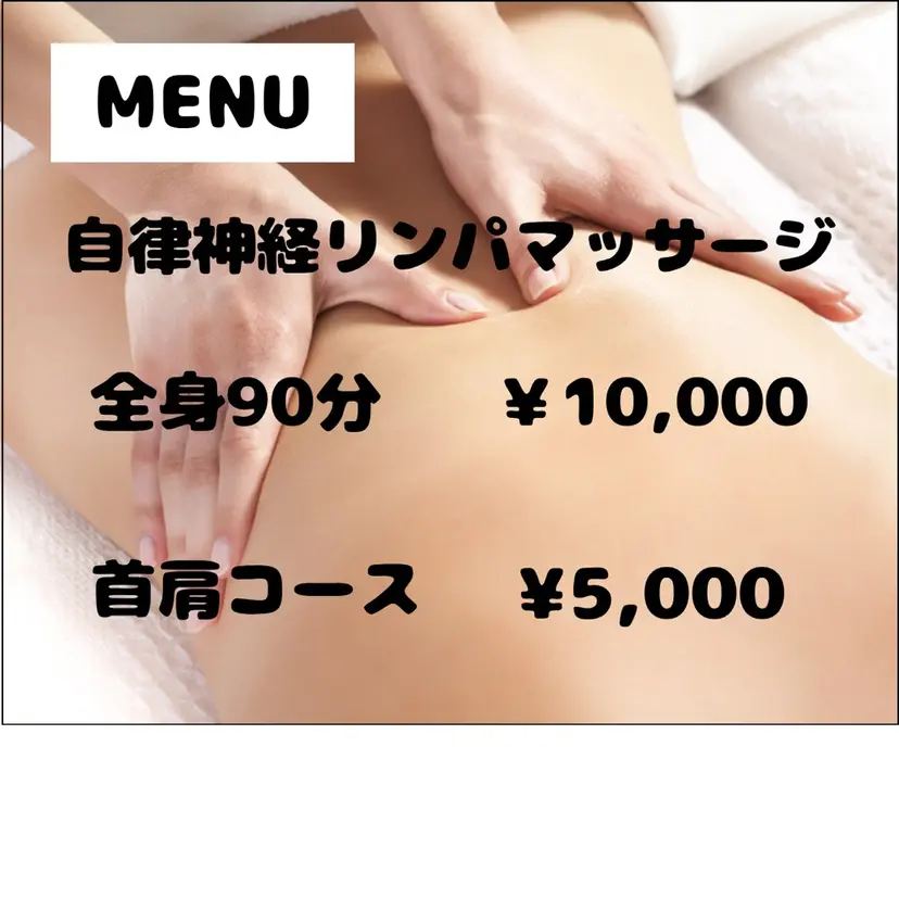 福山 詩織の掲載