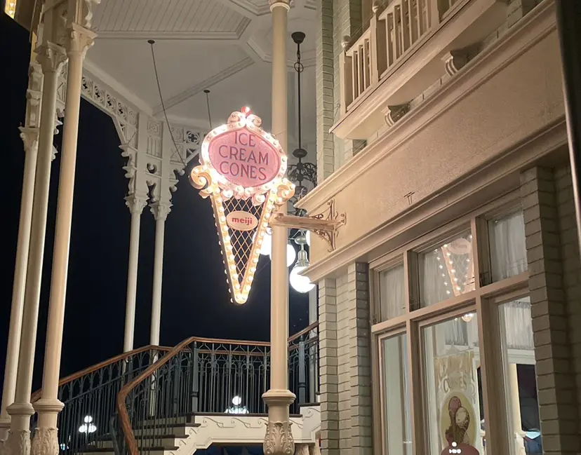 honoka ⋆౨ৎ゚⟡.の掲載