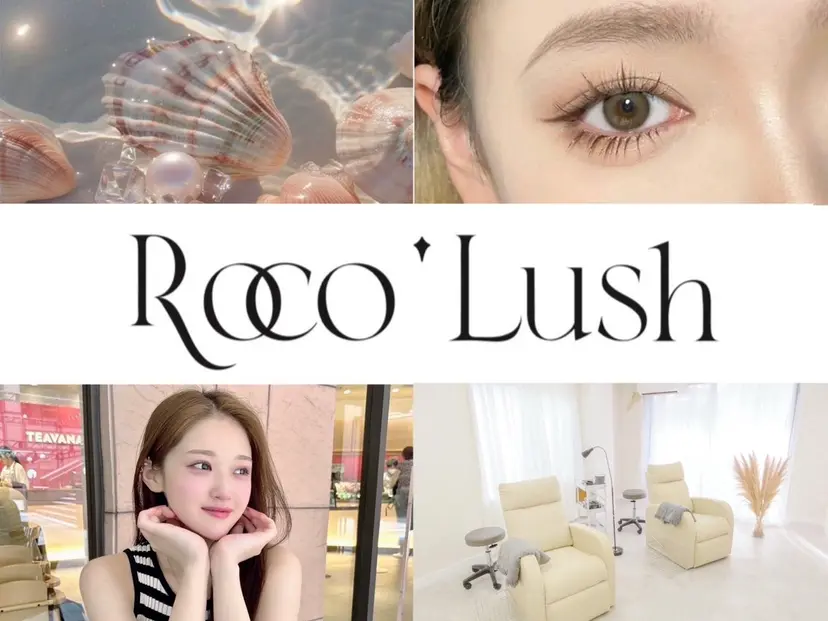 山岸 まゆかの掲載