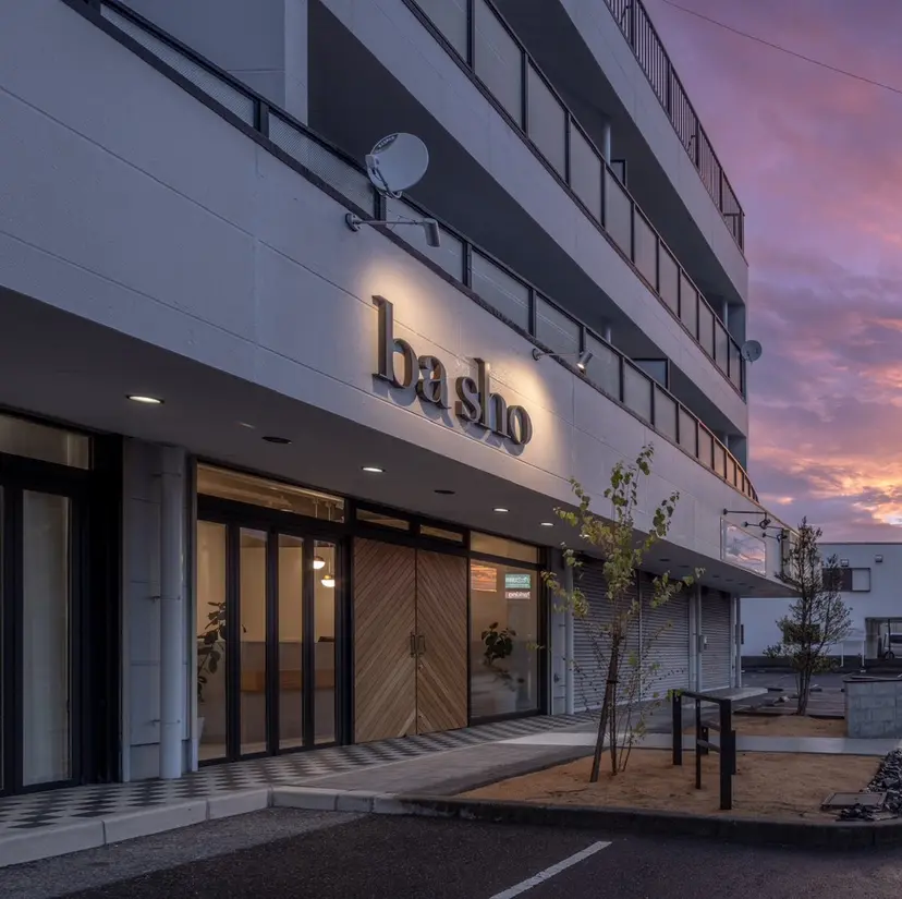 艶カラー/岡崎 /おかもとななの掲載